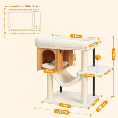 Котячий будиночок з дряпалкою Heybly HCT017WB з великою плюшевою платформою 54 x 40 см та висотою 57.5 см, сталеві труби, стійка основа для великих котів