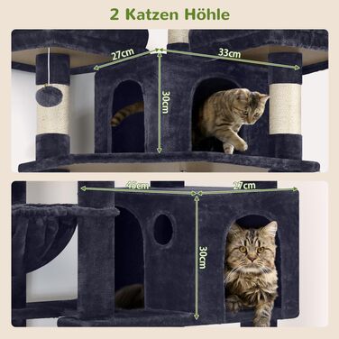 Комплекс для котів Globlazer XXL (209 см) з сірими платформами, будиночками та іграшками для 3-5 котів