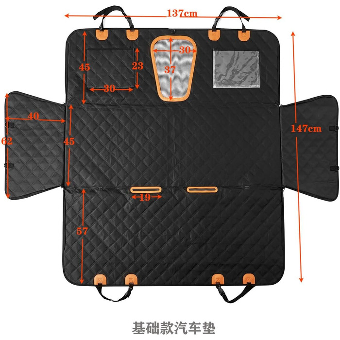 Накидка для собаки в авто 137x147 см, захист для заднього сидіння з фіксацією ременем, водовідштовхувальна, стійка до подряпин, 600D Oxford, для легкових автомобілів, вантажівок, позашляховиків, чорна