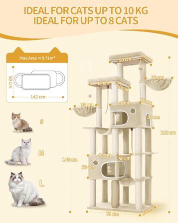 Комплекс для котів Hzuaneri Kratzbaum XXL 213 см: Дряпка-стовпчик, 2 платформи, 2 печери, 2 гамаки, кошик, щітка, помпони, для мейн-кунів, бежевий MS21418YL