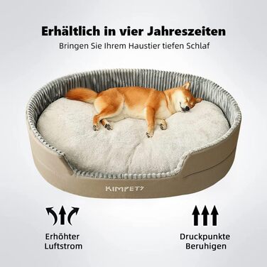 М'яке ліжко для собак та котів: зручне, миється, не слизьке, зелене, Ø60x40x26 см