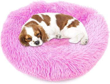 М'яке ліжко для собак Donut 50 см - рожева, для маленьких та середніх собак, кошик для тварин, миється