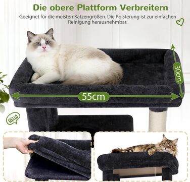 Комплекс для котів Globlazer Kratzbaum XL (177 см) темно-сірий: будиночок, кігтеточка-рампа, платформа, 2 кошики, стійкий для великих котів