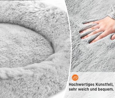 Кругле ліжко для собак O·Lankeji з плюшевого хутра, знімний кошик, для котів та собак, неслизьке дно, для маленьких, середніх та великих собак, сірий колір, M-діаметр 60 см