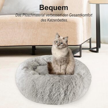 Крісло-лежанка для собак великих та середніх порід, 60 см Ø - м'яке та дихаюче лежанка з антиковзною основою та піднятим бортиком, темно-сірий колір, розмір 60 x 60 x 18 см