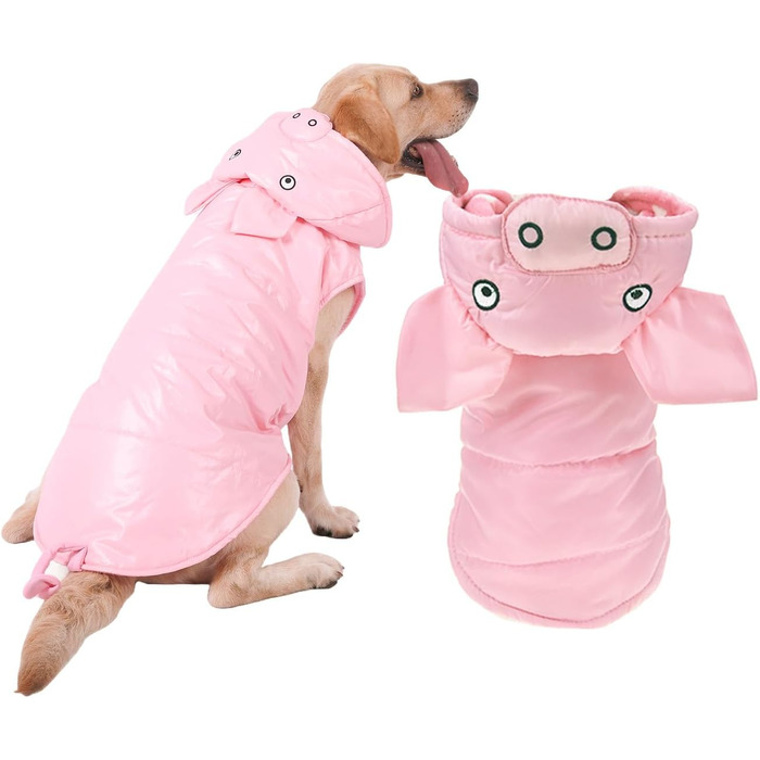 Костюм для собак 