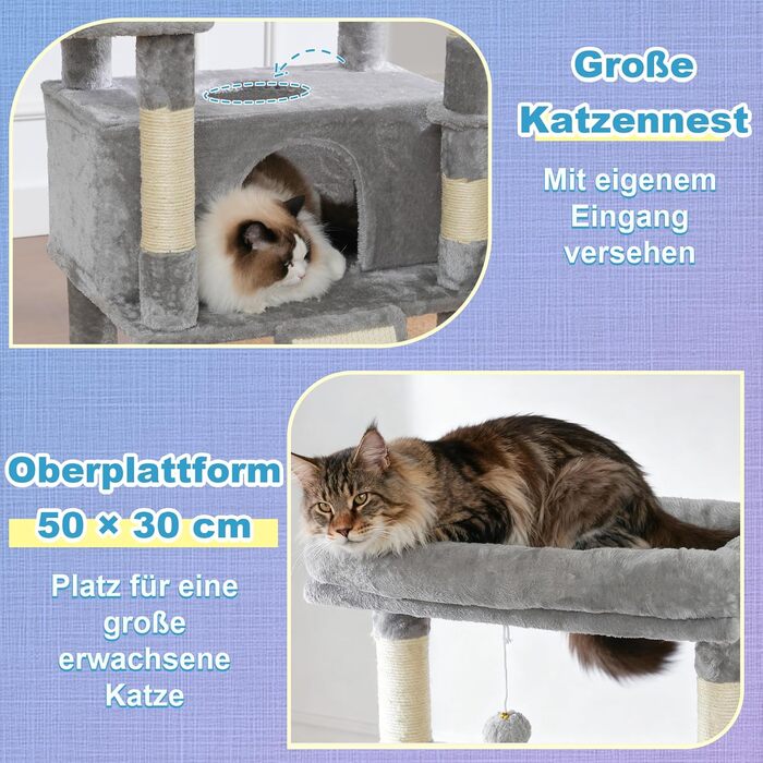 Комплекс для котів Hey-Brother Kratzbaum 182 см, сірий: подрядний стовпчик, 2 лежанки, 3 гамаки, будиночок, ігровий майданчик