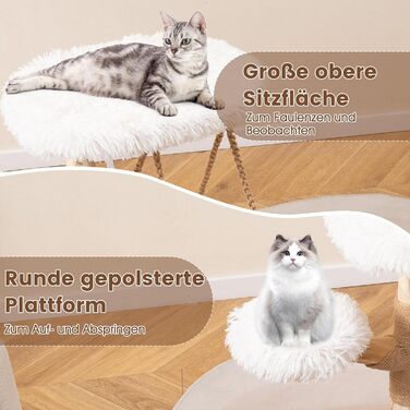 Дерев'яний кігтеточки для котів Costway з гамаком, мотузкою, гілками, стійкою з джуту, 2 стійками та платформою, 66 см