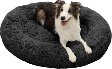 Кругле ліжко для собак та котів 60 см - М'яке, пухнасте ліжко з піднятими бортиками - Нековзний низ - Силіконова наповнювач для комфорту та тепла - Легке у догляді - (графіт)