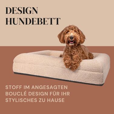 Ортопедичне ліжко для собак Bouclé, бежеве, з піною Memory Foam (M)