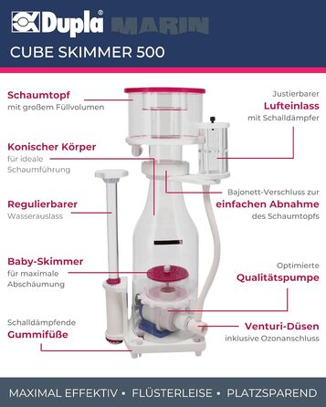 Дупла Марін Cube Skimmer 500 — компактний і потужний протеїновий скімер для морських акваріумів до 500 л, для ефективного видалення органічних відходів