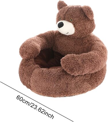 М'яке ліжко для котів та собак: кругле, плюшеве, знімний чохол, 60 см (колір: коричневий)