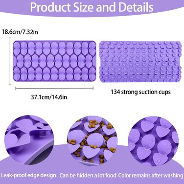 Силіконова килимок-нюхалка для собак середнього розміру, фіолетовий, для повільного годування, з присосками, для великих порцій корму