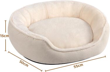 Кругле ліжко для котів та цуценят Hollypet, м'яке, дихаюче, бежеве (55*50*15 см)