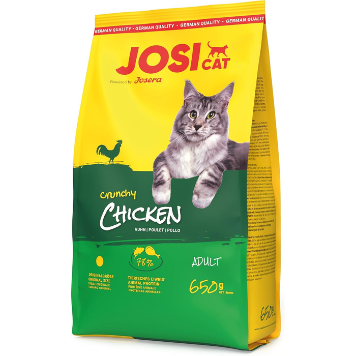 Сухий корм для дорослих котів JosiCat Crunchy з куркою (півництво), 10 кг