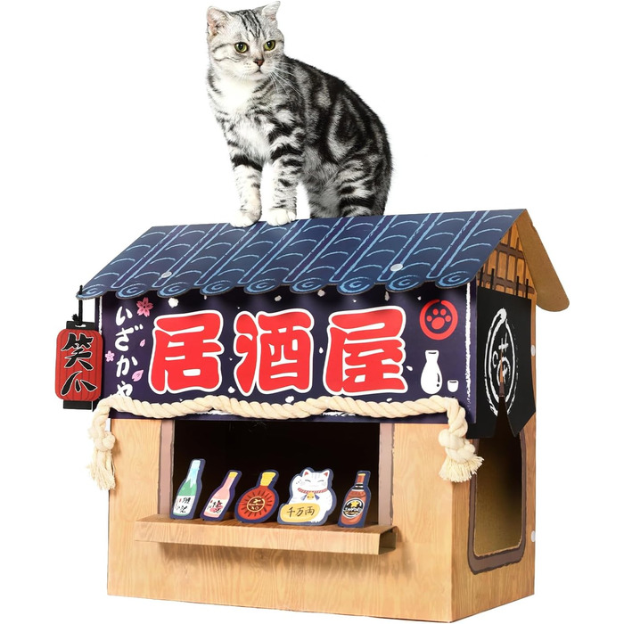 Когтеточка для домашніх котів SMILE PAWS з картону Izakaya
