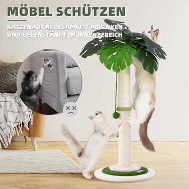 Котяча кігтеточка Meowoou з м'ячиком та стовпчиком 89 см з сизалевого мотузка. Кігтеточка-стовпчик для котів усіх вікових груп OTurtleLeafTree