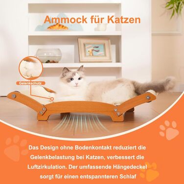 Кігтеточка-ліжко для котів з сизалю, масивне дерев'яне ліжко-гамак, кігтеточки, стійка для дряпання, великі коти, меблі для котів