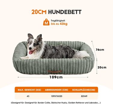 М'який лежак для собак, ортопедичний, великі породи, з підголовником, знімний, для собак XL, сірий (109x76x20 см)
