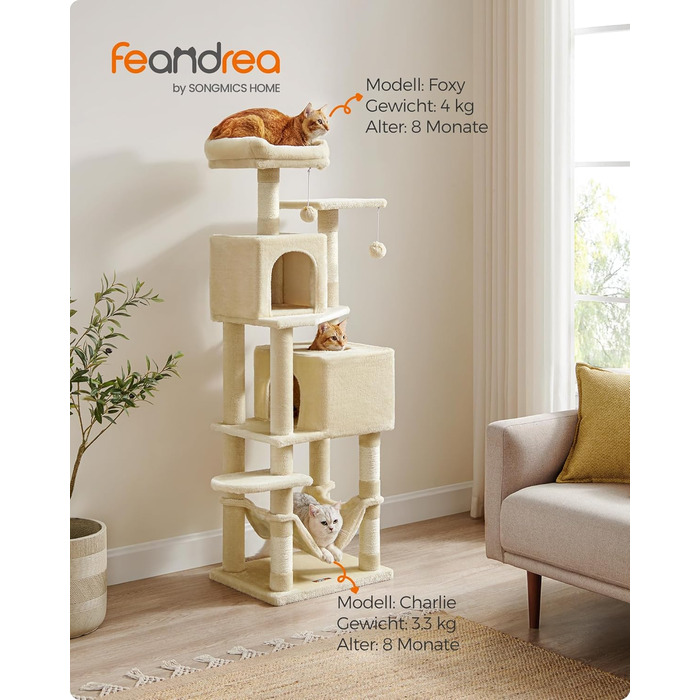 Котячий комплекс Feandrea 155 см, багаторівневий, 5 стовпчиків, 2 платформи, 2 будиночки, гамак, іграшки, плюш, світло-сірий