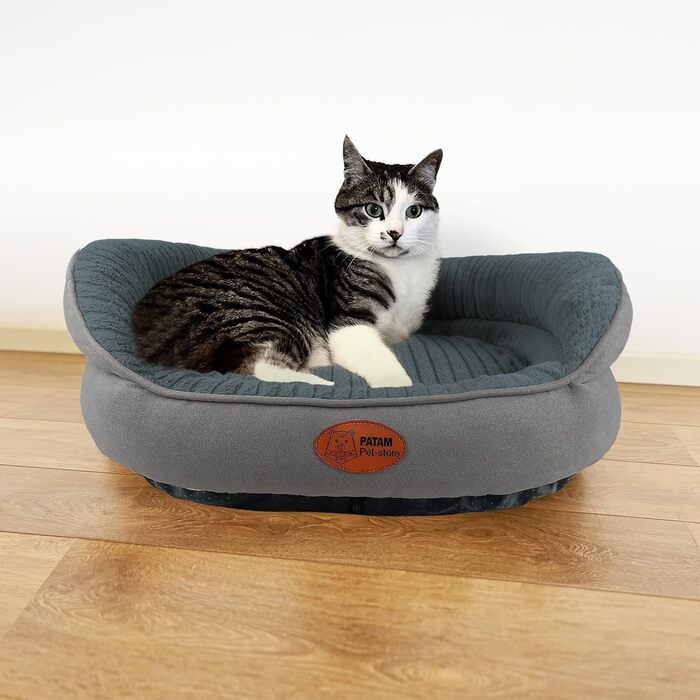 Лежанка для собак та котів Shiro, знімний чохол, легко миється, м'яка з високим бортиком, антиковзаюча підкладка, темно-сірий колір, розмір Small (51 x 41 x 20 см)