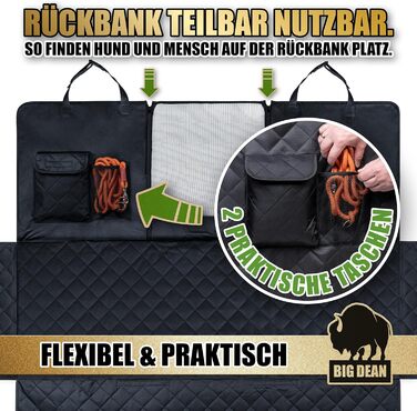 Захисна накидка на заднє сидіння авто BigDean Premium - водовідштовхувальна, для собак, універсальна