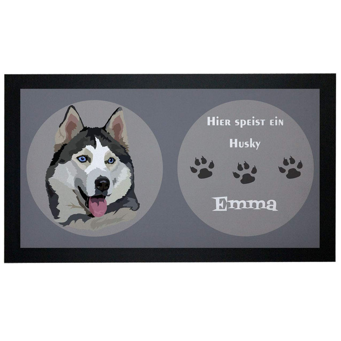 Підстилка для собак Хаскі з персональним написом