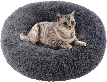 М'яке ліжко для котів та собак: кругленьке, миється, 70см та 60см (білий, сірий)