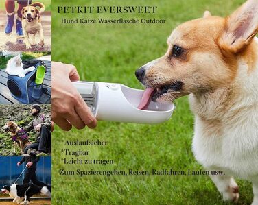 Поїльна пляшка для собак та котів PETKIT Eversweet, антибактеріальна дорожня поїлка для тварин, 400 мл, біла, BPA-free