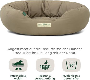 Еко-лежак для собак HOUND & NATURE St. Moritz, круглий, м'який, праний, донат для середніх собак, 77x70 см, колір тауп