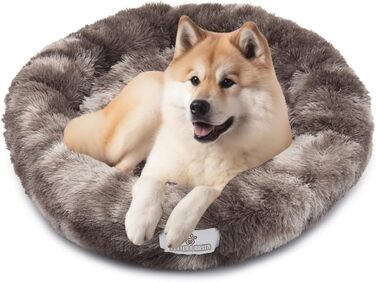 Кругле ліжко для собак Pfoten&nasen® Wolke 7 XXL (120 см) - Браун/Білий - М'яке, знімний чохол, для великих собак