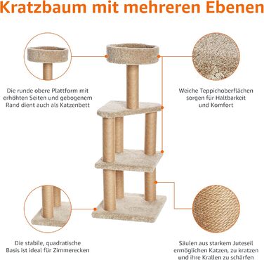 Amazon Basics великий бежевий котячий дряпач для дому, з стовпами для точіння кігтів, 45x45x117 см