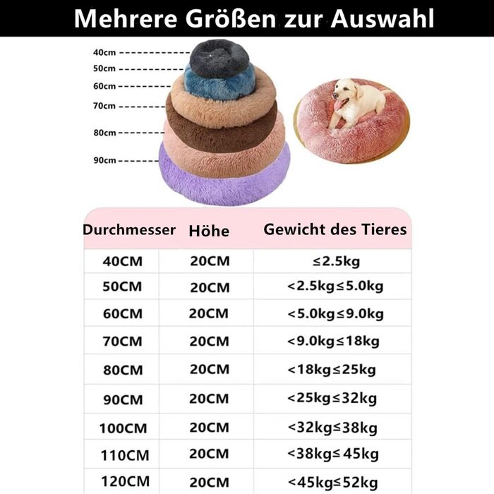 Ортопедична подушка для собак середніх порід, м'яка, кругла, 60 см, рожева (шкіра)