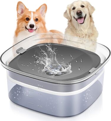 Миска для води для собак Gaethra без розливання, 2L, анти-розливання, велика миска для води для собак, миска для собак, витокозахисна, фонтанчик для собак, що багато п'ють