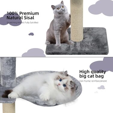 Котячий дерево Roypet, 221×116 см, сірий, стабільний, з регулюванням висоти, сидіннями та кріпленням, для котів