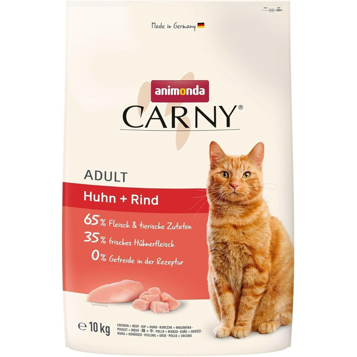 Сухий корм для дорослих котів Animonda Carny Adult з куркою та яловичиною, 10 кг