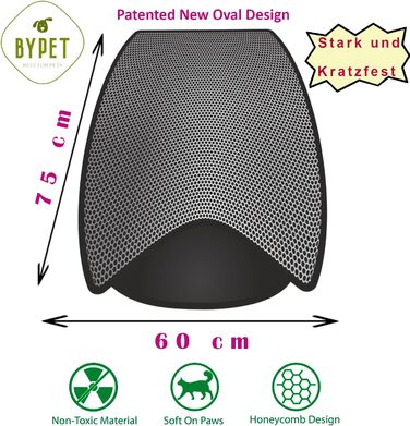 Килимок для котячого туалету BYPET, 58 см, круглий, вологостійкий, з дизайном 