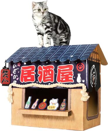 Когтеточка для домашніх котів SMILE PAWS з картону Izakaya