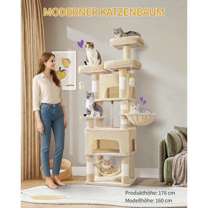 Комплекс для котів Hzuaneri Kratzbaum 156см, 3 платформи, 2 печери, бежевий - ідеальний для багатокотових родин