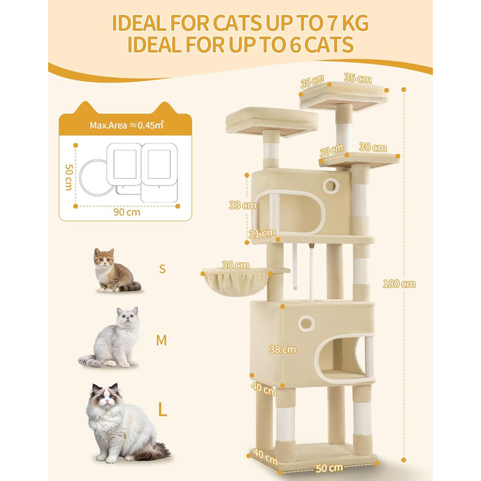 Драбина-кіготь для котів Hzuaneri MS15918YL, 159 см, бежева, з 8 стовпчиків, 3 платформ та 2 хованок