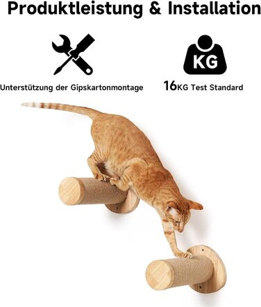 Сходинка для котів FUKUMARU - 2 шт., дерево Гуми, діаметр 9 см, довжина 30 см, сизалова колонка, кріплення на стіну, джутова драбина, для створення ігрової стіни, бежевий