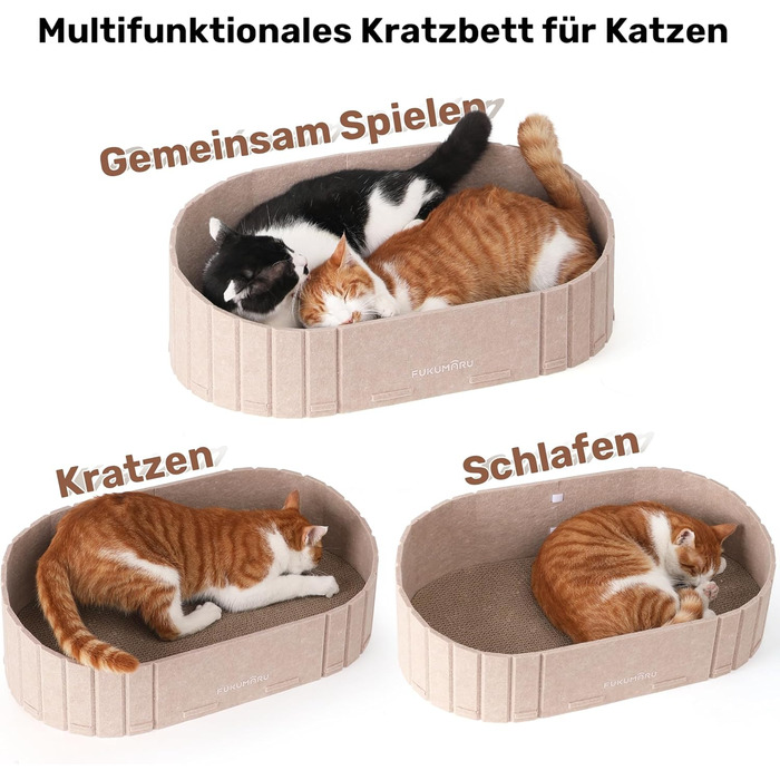 Кразберідка для котів FUKUMARU: диван з крафт-паперу, 61 см, з м'якими подушками, бежевий