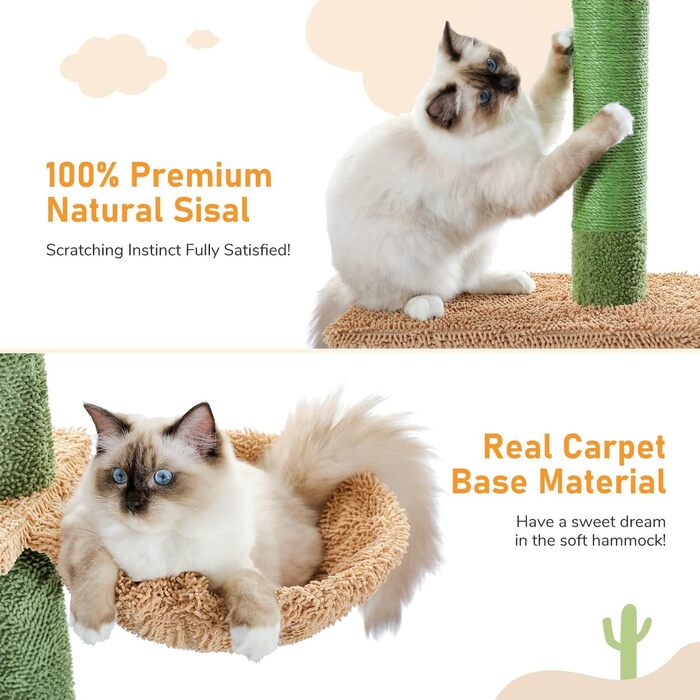 Котяче дерево PAWZ Road Kaktus 229-275 см зелене
