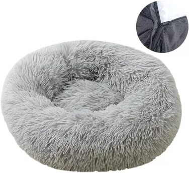 Крісло-лежанка для собак та котів Astorpet Donut Cush, велике, зручне, миється, сірий (M)