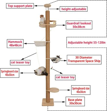 Котячий комплекс Kratzbaum Hanf: 5 ярусів, регульована висота (50-120 см), для дому та вулиці