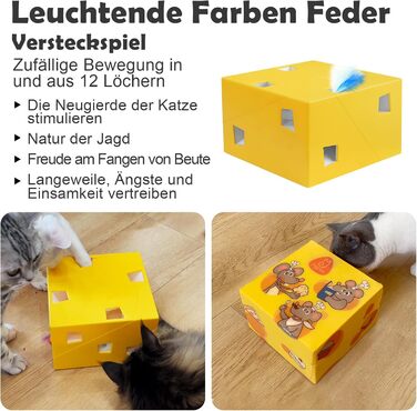 Інтерактивна іграшка для котів MigiBox: електрична мишка з 7 отворами, інтелектуальне перо, паперовий корпус, перезаряджається, 4 пера (MigiBox Plus Upgrade)