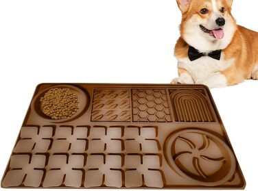Килимок для годування собак та котів Slow Feeder з силікону, коричневий