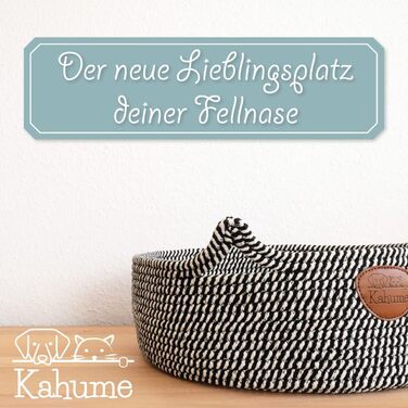 Квіткове ліжко для котів, лежанка для котів з бавовняних мотузок, екологічне ліжко для котів, лежанка для собак, плетений кошик, ліжко для котів, місце для сну та відпочинку, лежанка для домашніх тварин, кошик для котів, білий (чорно-білий)