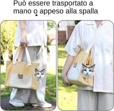 Транспортна сумка для котів та маленьких собак, дихаюча, складна, з шнурком