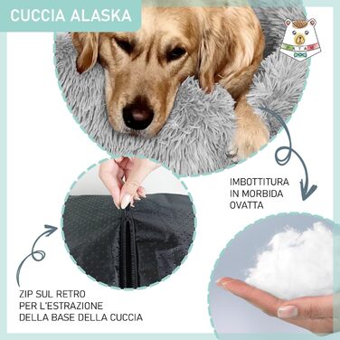 М'яке ліжко для собак та котів Alaska Grey, велике, 81 см, знімний чохол, неслизьке, машинне прання